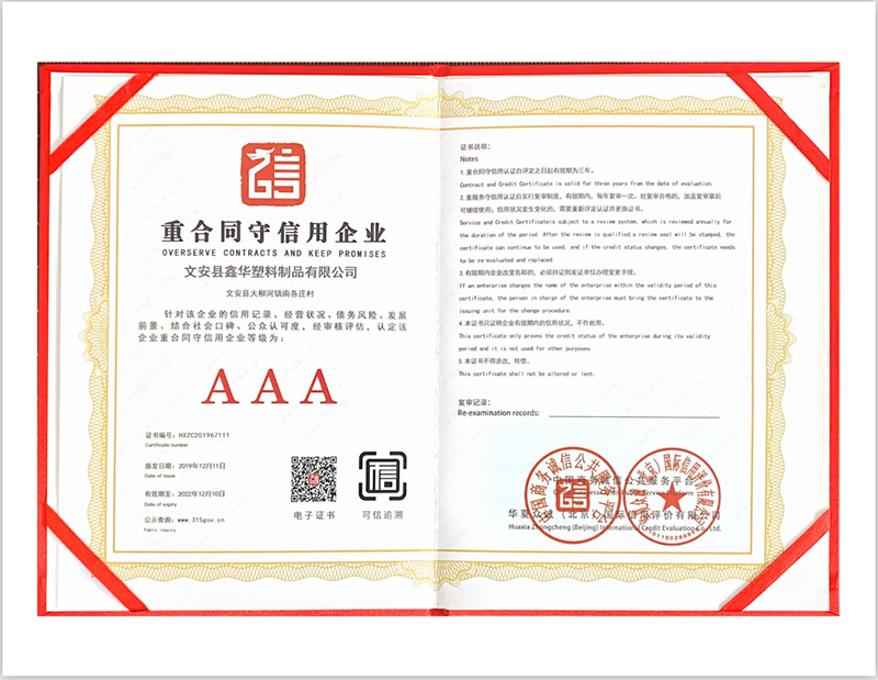 廊坊垃圾桶厂家