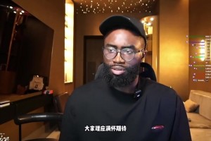 期待新赛季！杰伦·布朗：我几乎和队里每个人都有合练 这很重要